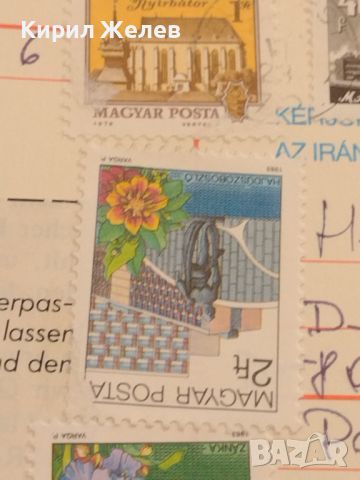 Стара пощенска картичка с марки и печати Будапеща Унгария за КОЛЕКЦИЯ ДЕКОРАЦИЯ 26577, снимка 5 - Филателия - 46261268