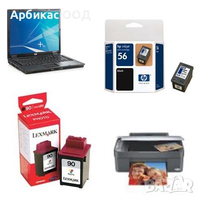 Зареждане на мастилници, мастилени глави и патрони за принтери и плотери, снимка 7 - Консумативи за принтери - 51845248