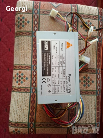 Захранване за компютър 350в.
