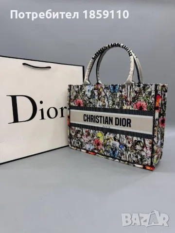 Дамски Текстилни Чанти DIOR, снимка 2 - Чанти - 46853993