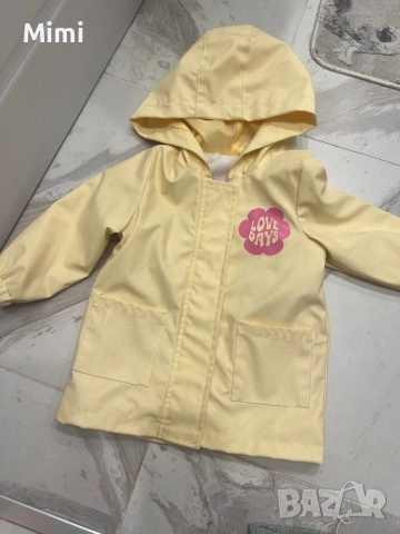 Лот от 3ч бебешко якета и панталон нов, снимка 18 - Комплекти за бебе - 53576705