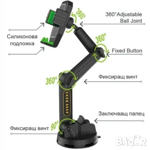 Автостойка за телефон с регулируема височина за кола, камион, автобус и др., снимка 5 - Селфи стикове, аксесоари - 47145825