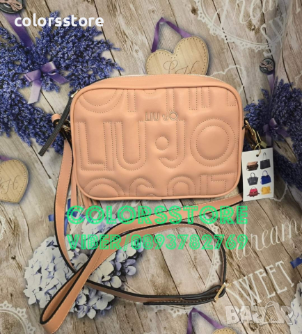 Луксозна чанта Lio-Jo  код VL57, снимка 1 - Чанти - 40464846
