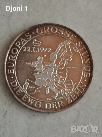 Юбилеен сребърен медал 1972, снимка 3 - Антикварни и старинни предмети - 53209608