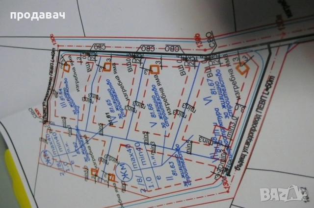 УПИ за застрояване в Черни връх