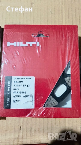 Hilti дискове, снимка 7 - Други инструменти - 53390841