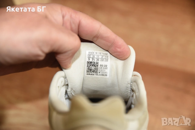 Adidas оригинални маратонки размер 36, снимка 6 - Маратонки - 54148762