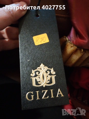 Рокля от естествена коприна. Чисто нова, с етикет, снимка 5 - Рокли - 53996385