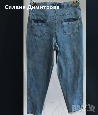 Летни макси дънки, снимка 3 - Дънки - 49637953