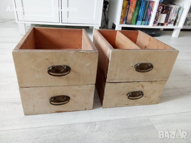 Комплект стари,дървени чекмеджета