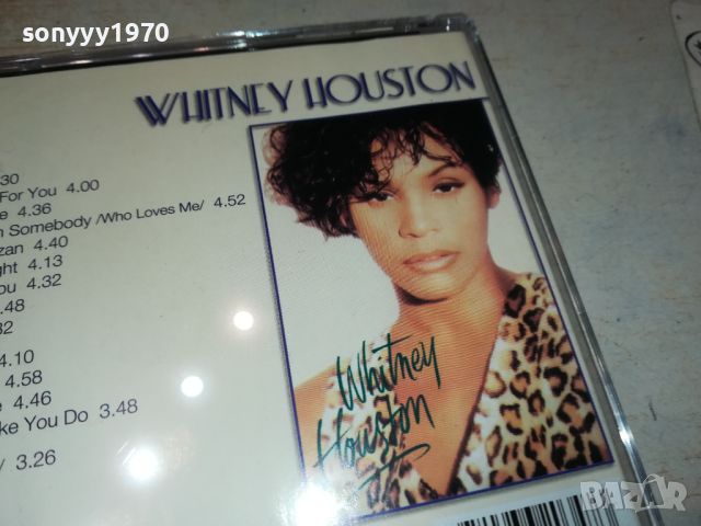 WHITNEY HOUSTON CD 2405241203, снимка 11 - CD дискове - 45887743