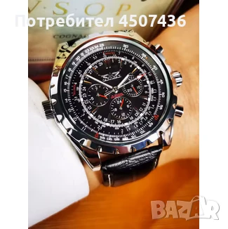  Jaragar Pilot Design автоматичен часовник с 3 подциферблата, дата, въртящ се безел , снимка 4 - Мъжки - 51224471