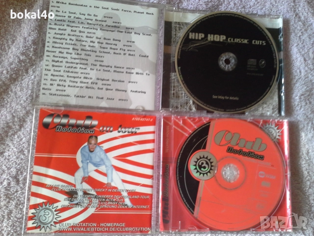 Techno, House, Hip Hop, снимка 2 - CD дискове - 52398791