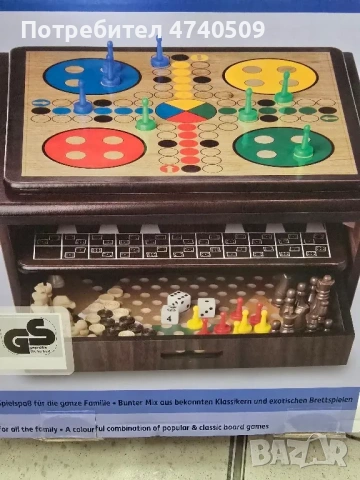 Къща за гости Старлес Малко Търново , снимка 14 - Уикенд почивки и екскурзии - 53507347