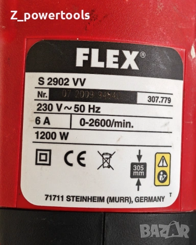 Универсален реципрочен трион Flех S 2902 VV с пускоВ превключвател, снимка 4 - Други инструменти - 53607929