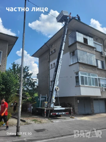 Автовишка Строителен асансьор. Мобилен Хаспел под наем,продажба, снимка 4 - Ремонти на покриви - 48099431