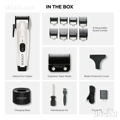Cocco Veloce Pro – Машинка (Pearl White), снимка 5 - Машинки за подстригване - 53794431