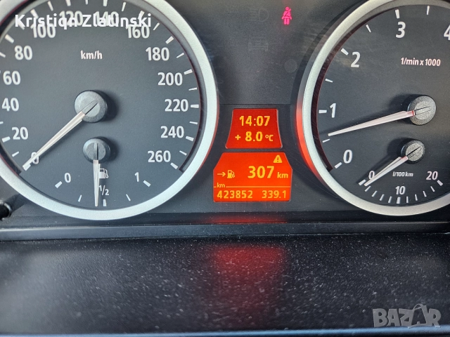 Bmw 520i 2.2 170кс, снимка 12 - Автомобили и джипове - 52969136