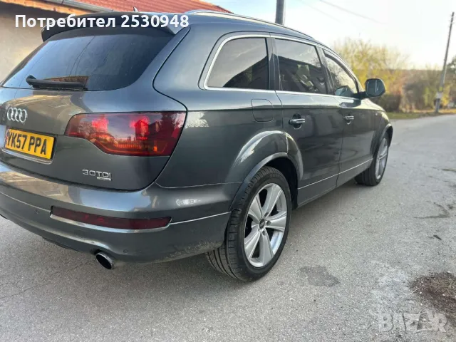 Audi Q7 3.0TDI S-line на части, снимка 4 - Автомобили и джипове - 48075743