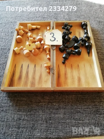 Шах с фигури и професионална дъска от 70-те години,  N:2 дървен шах и фигури, мно., снимка 14 - Шах и табла - 39967228