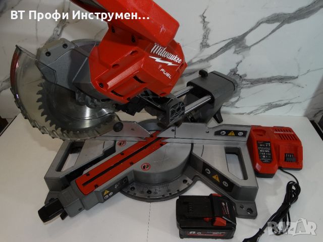 Milwaukee M18 FMS 190 / 8.0 Ah - Пендула с изтегляне, снимка 1 - Други инструменти - 46051975