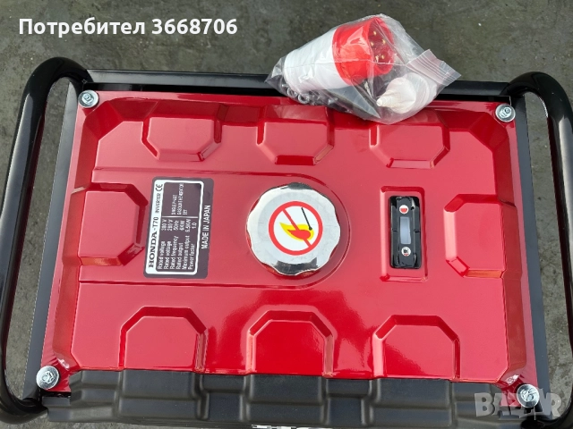 Агрегат За Ток HONDA - T70 Inverter 6.5KW, снимка 5 - Генератори - 52835930