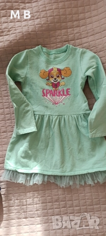 Дрехи за момиче , снимка 6 - Други - 51781821