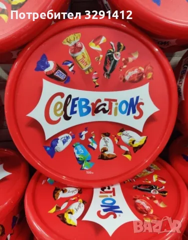 Бонбони Celebrations, снимка 1 - Други - 48001871