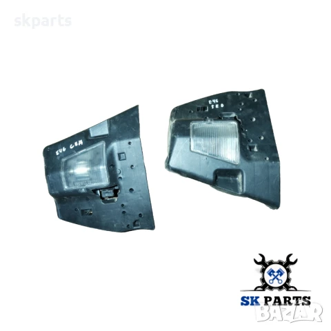 Платки стопове BMW е46 преди фейслифт седан