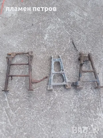 Части за ЧЗ 350