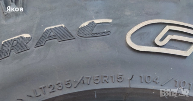 Goodyear Wrangler Duratrac 235/75R15 гуми Произведено в САЩ, в много добро състояние - 12mm+ профил , снимка 10 - Гуми и джанти - 54153973