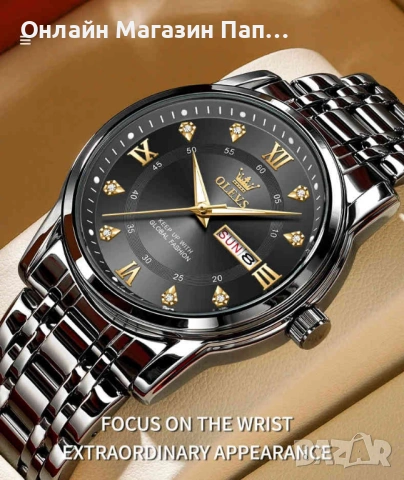 OLEVS 5513 Мъжки кварцов часовник с двоен календар и диамантени индекси, водоустойчив, снимка 12 - Мъжки - 52349057