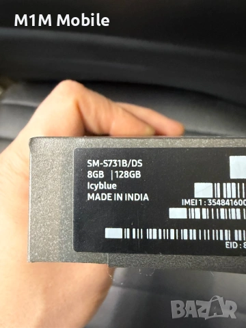 Samsung s25 FE, снимка 2 - Samsung - 53004402