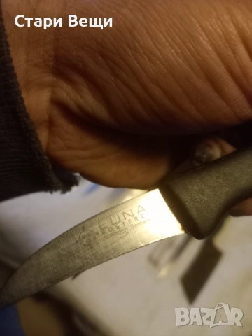 Немски ножове Солинген и други, снимка 16 - Ножове - 52571360