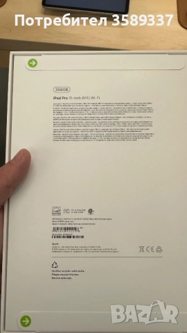 Apple iPad Pro 11” 256GB,2021 (3rd Gen), снимка 5 - Таблети - 51781467