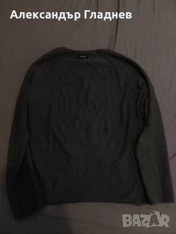 Jack & Jones блуза