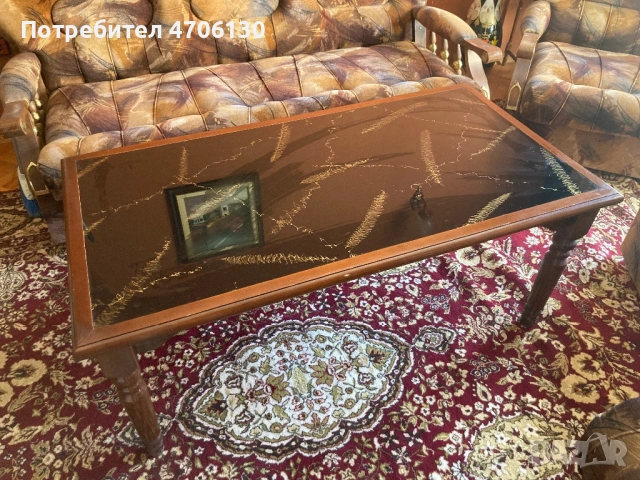 Холова гарнитура