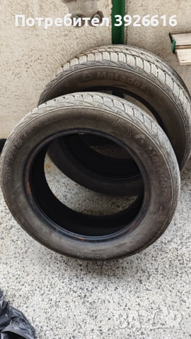 Зимни гуми Matador Sibir snow 205/55/16, снимка 6 - Гуми и джанти - 51948764