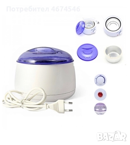 Професионален нагревател за кола маска, снимка 3 - Козметика за тяло - 52804046