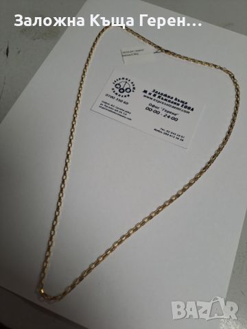 Мъжки златен синджир - 5,76 гр., снимка 3 - Колиета, медальони, синджири - 45629417