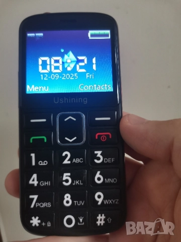 Телефон за възрастни с две сим карти