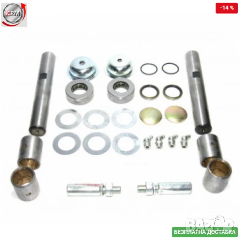 Ремонтен комплект шенкел MK706930 K612 Mitsubishi Canter