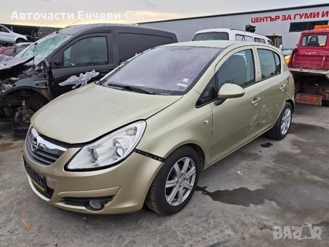 Opel Corsa 1.4 бензин z14xep, На части