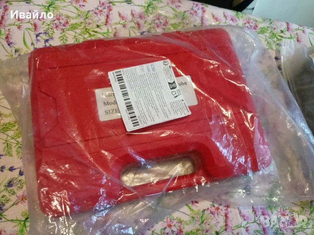 Комплект инструменти за климатик, фреза за профили, с корпус, снимка 2 - Други инструменти - 51333898