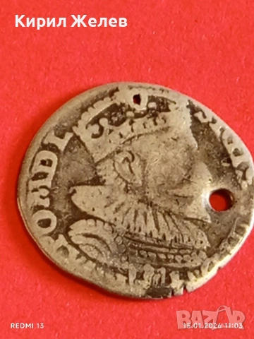 Сребърна монета 3 гроша 1594г. Сигизмунд трети Полша за КОЛЕКЦИЯ 52955, снимка 10 - Нумизматика и бонистика - 53106411