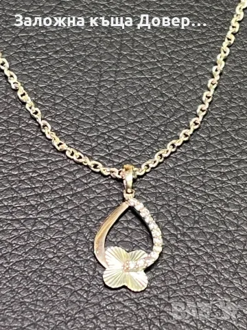 Бяло Злато синджир висулка медальон циркон zlaten 14 K 585 gold 