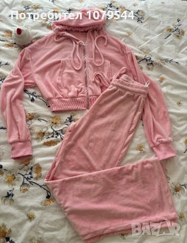 Дамски розов комплект от две части