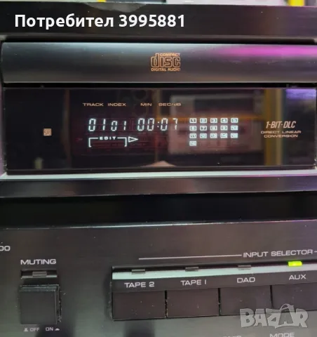 CD плеър Pioneer,
mod. PD-207

, снимка 5 - Аудиосистеми - 49264621