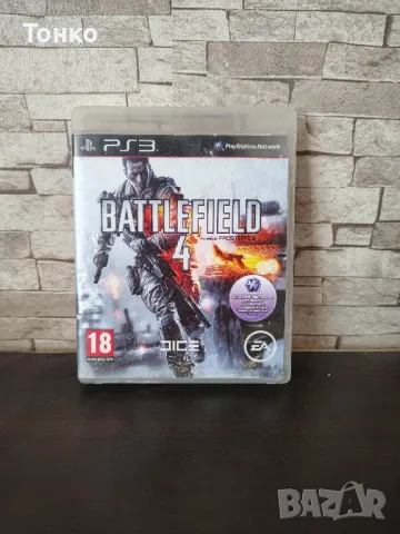 Battlefield 4 , снимка 1 - Игри за PlayStation - 47761768