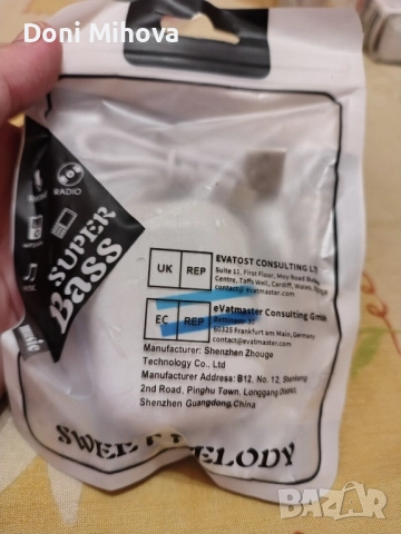 безжични слушалки, снимка 4 - Слушалки и портативни колонки - 51615010